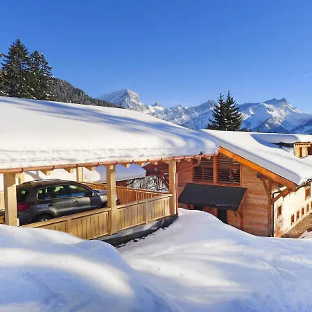 Khamariah By Interhome